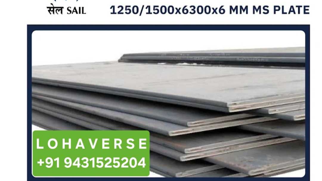 SAIL TATA SHEET COIL