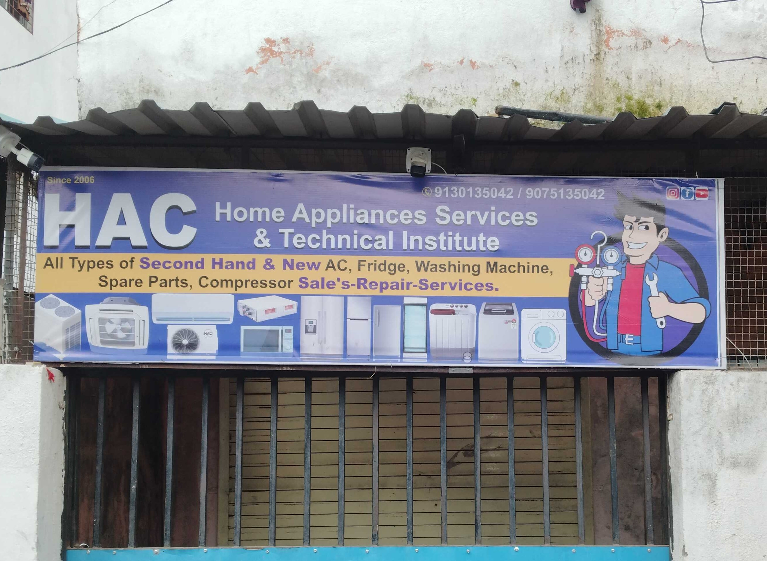 HAC Home Appliances Services & Technical Institute
