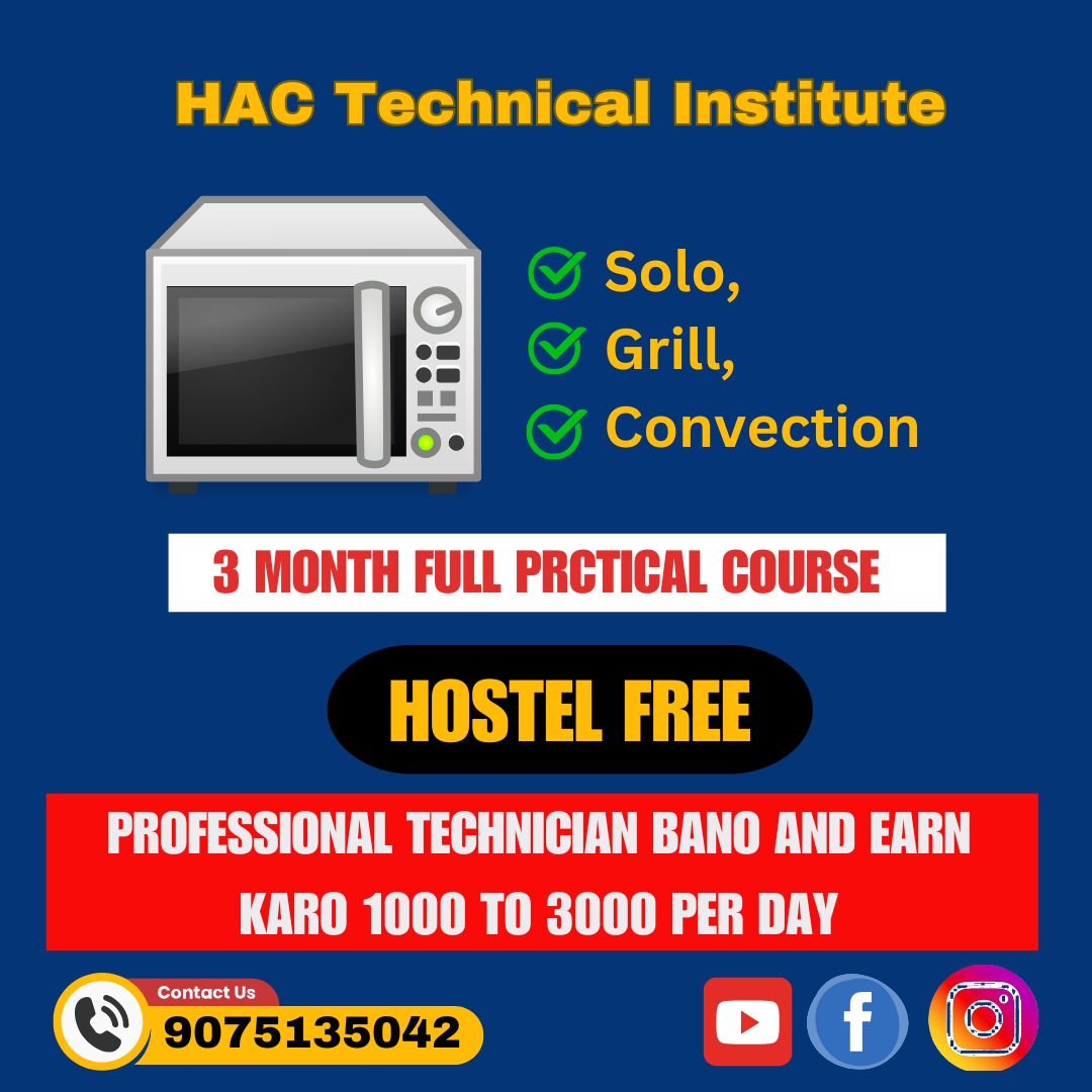 HAC Home Appliances Services & Technical Institute