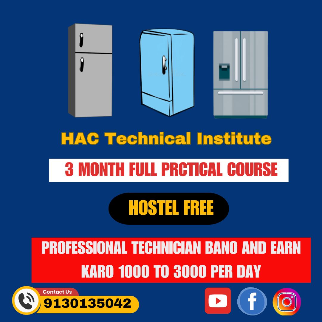 HAC Home Appliances Services & Technical Institute
