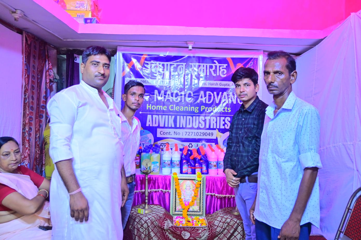 Mr Magic Advance