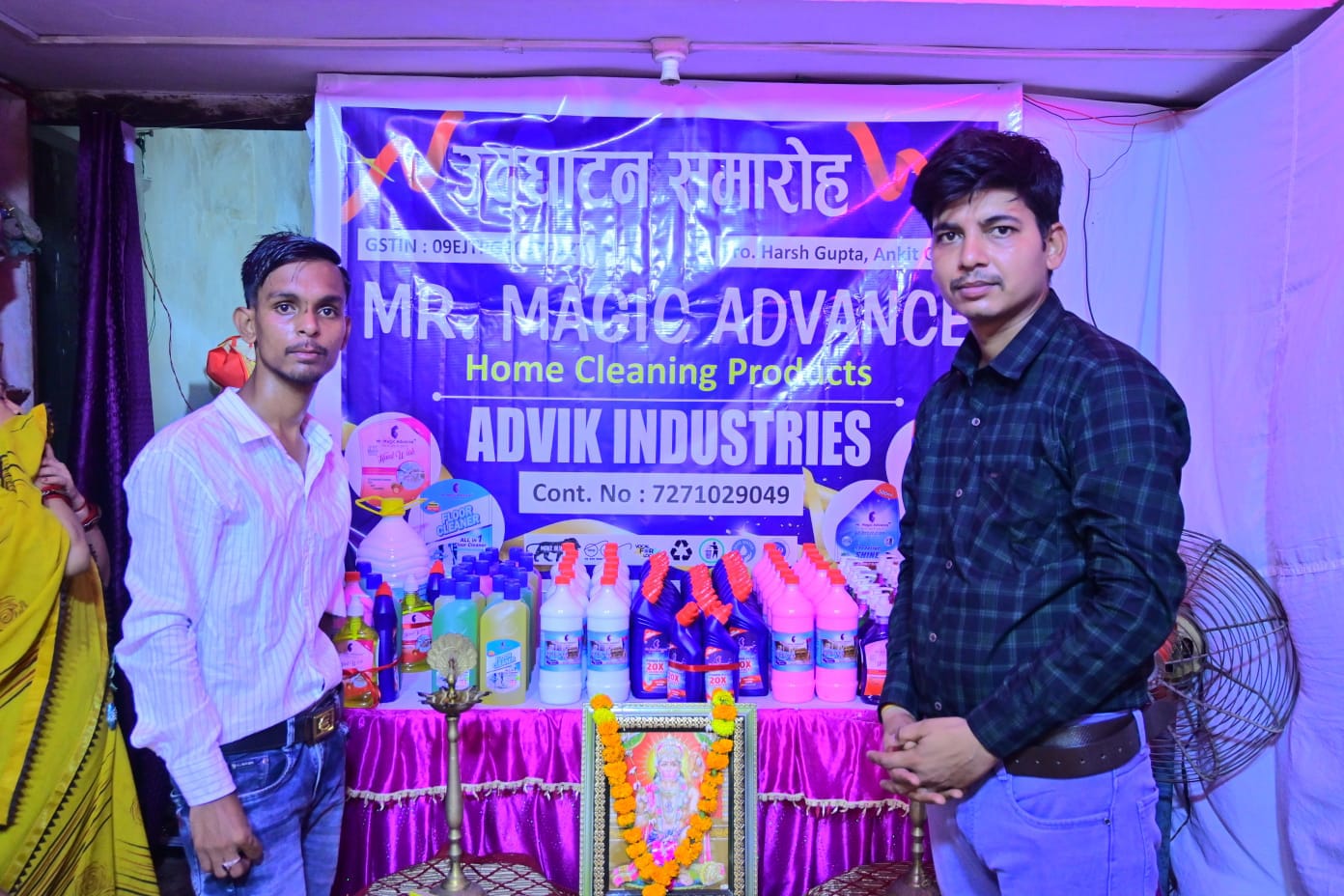Mr Magic Advance
