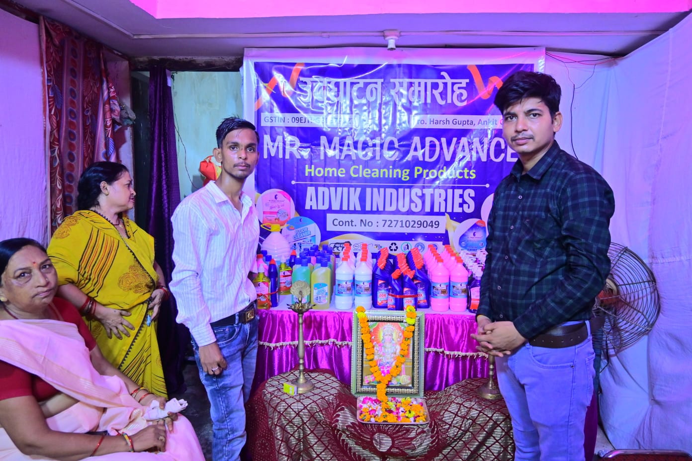 Mr Magic Advance