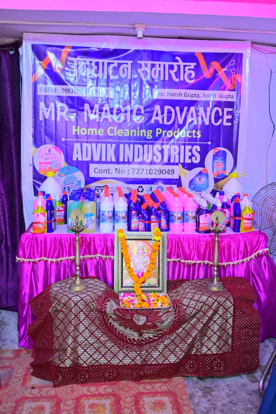 Mr Magic Advance