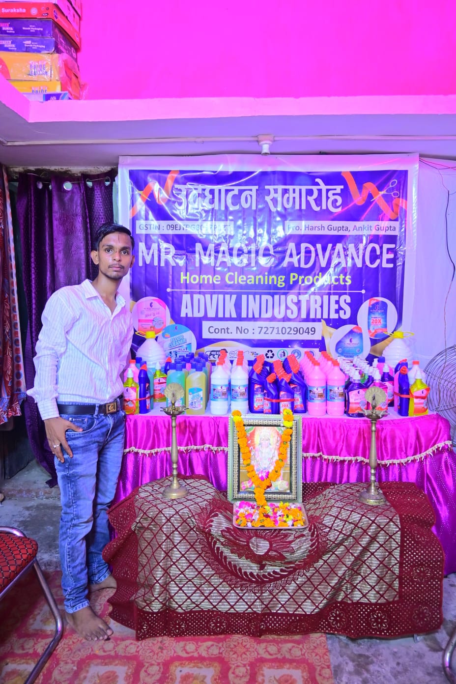 Mr Magic Advance