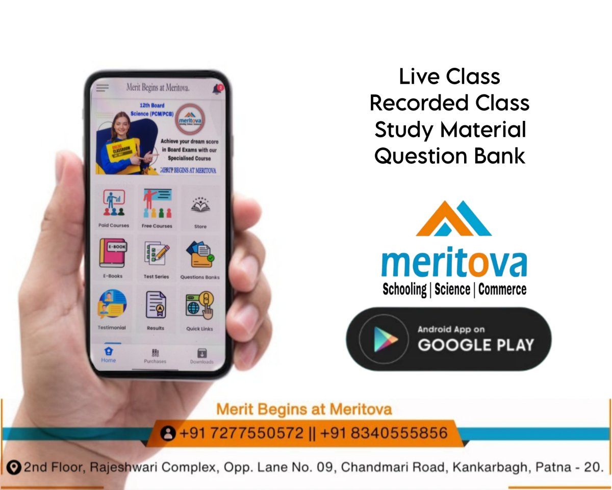 MERITOVA