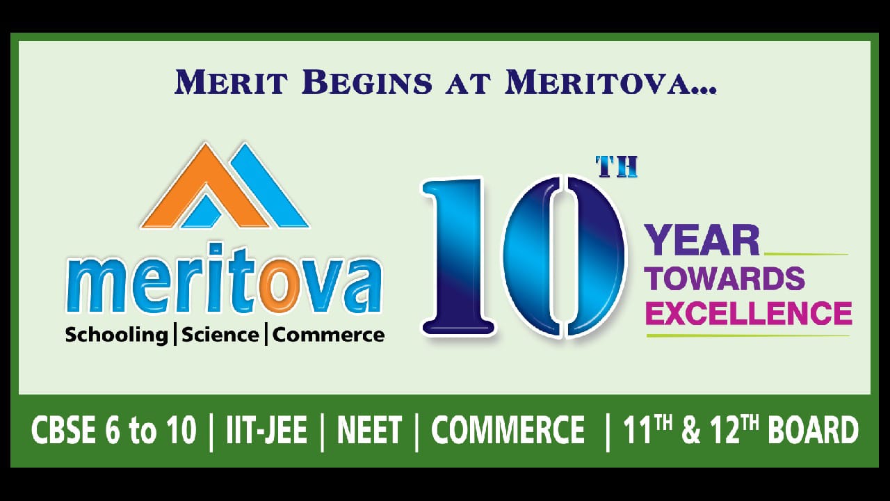 MERITOVA