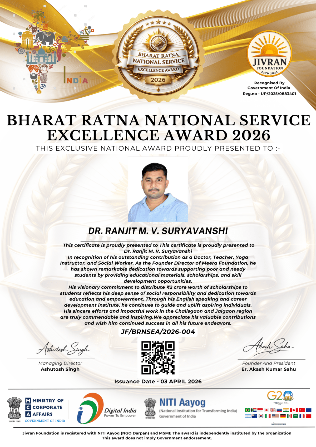 Suryavanshi Institute of English Speaking and Career Development