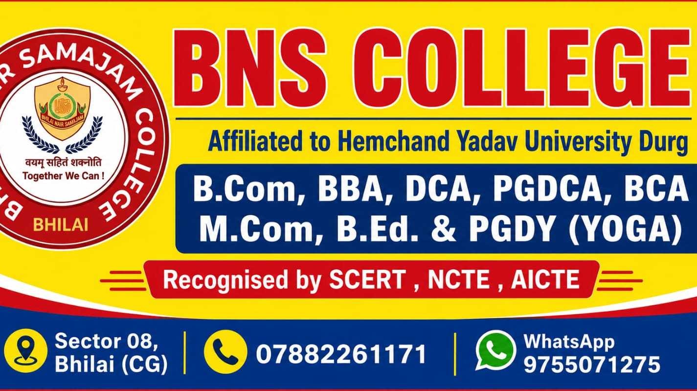 BNS College