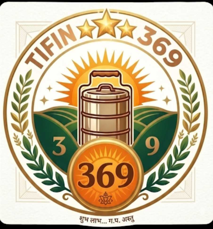Tiffin369