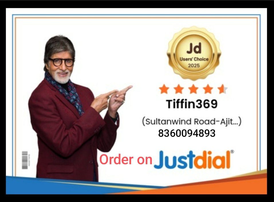 Tiffin369