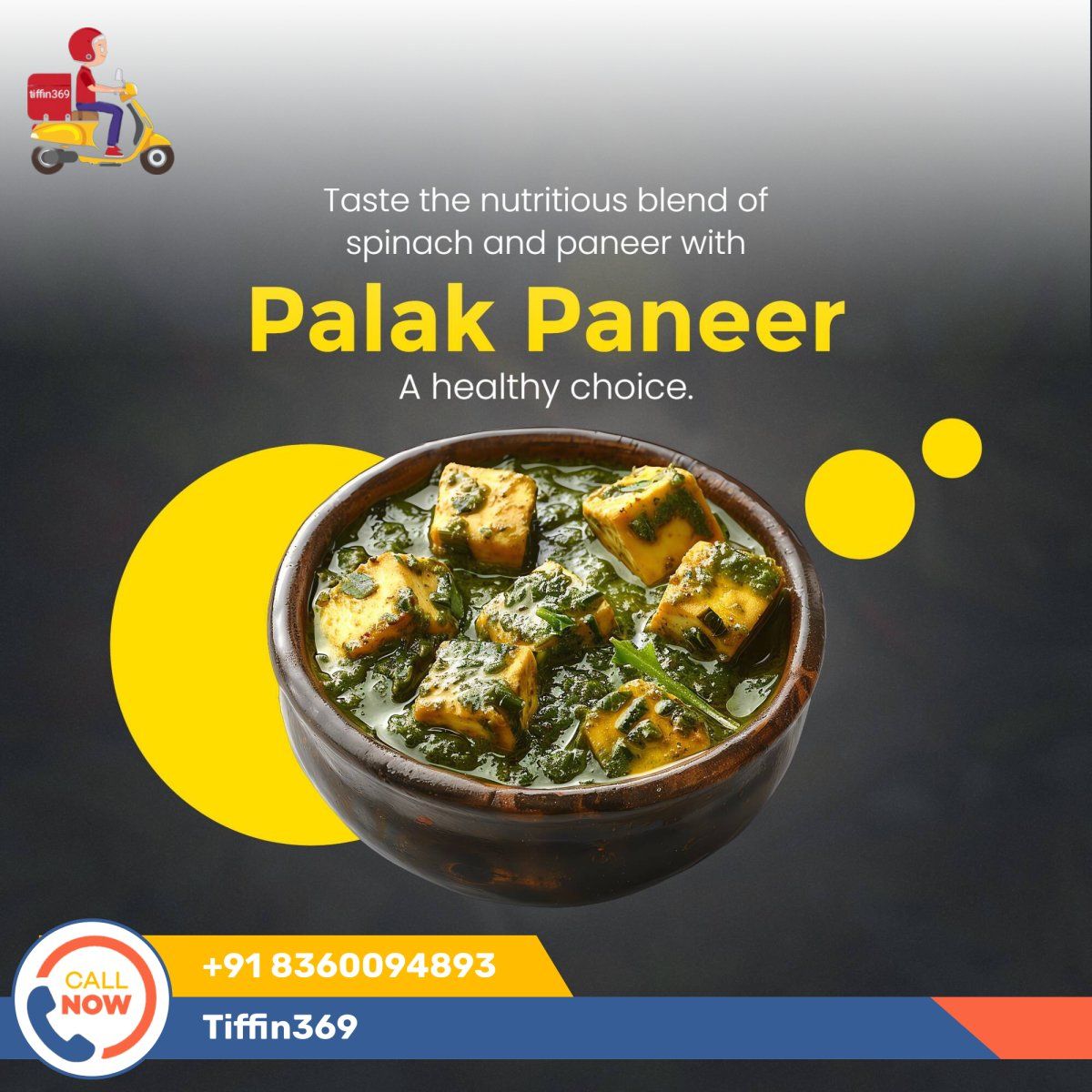 Tiffin369