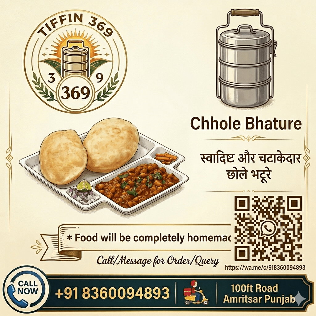 Tiffin369