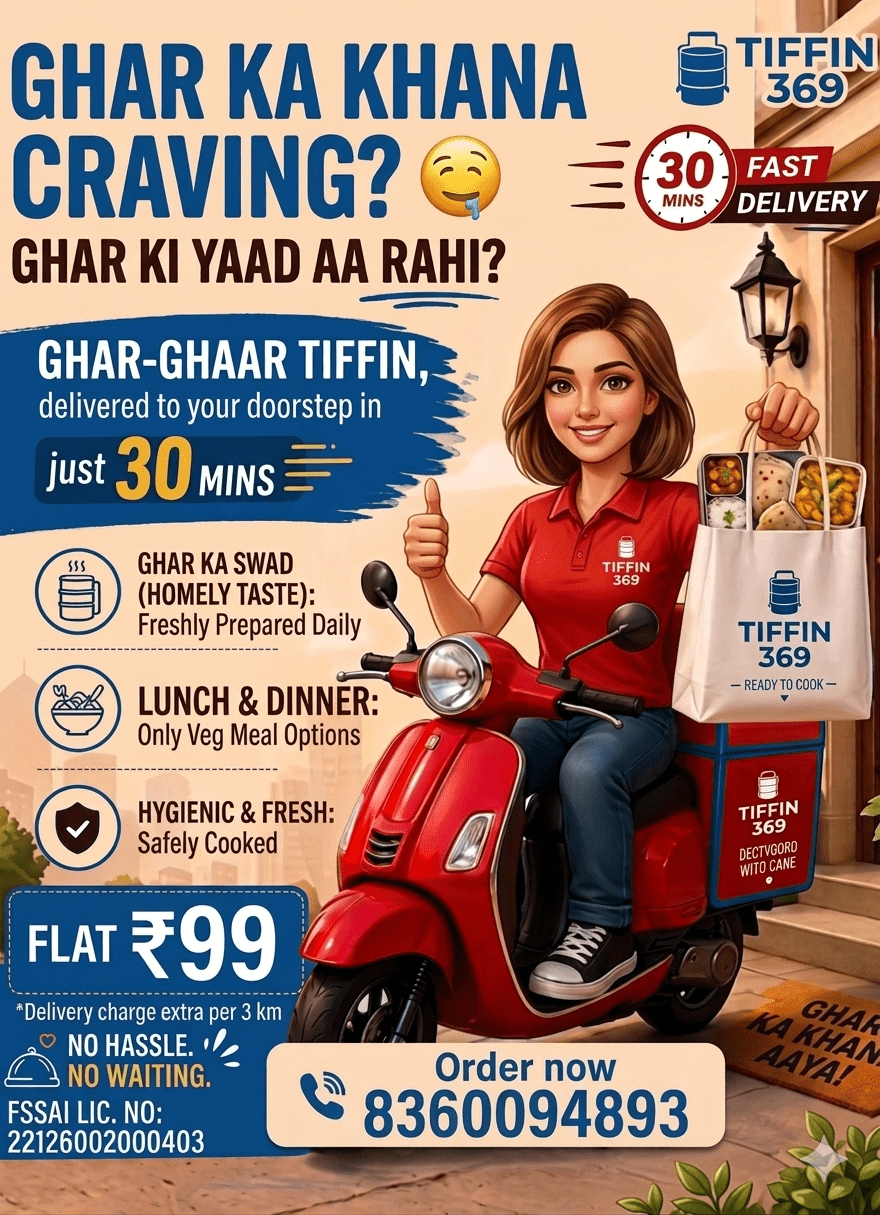 Tiffin369