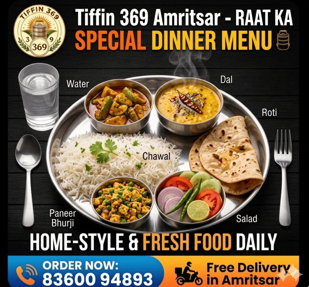 Tiffin369
