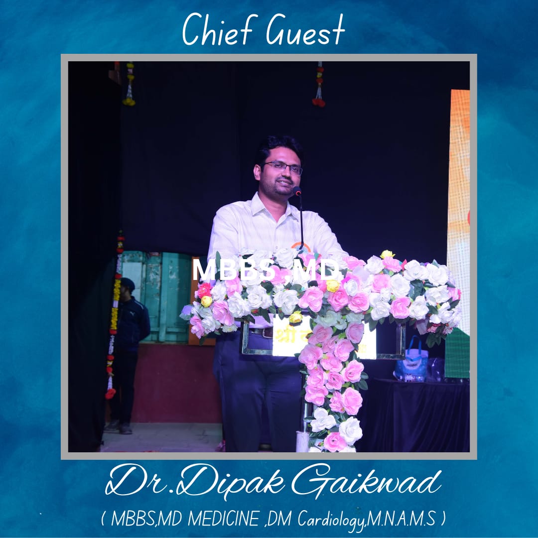 Dr Bhojane School admission inquiry