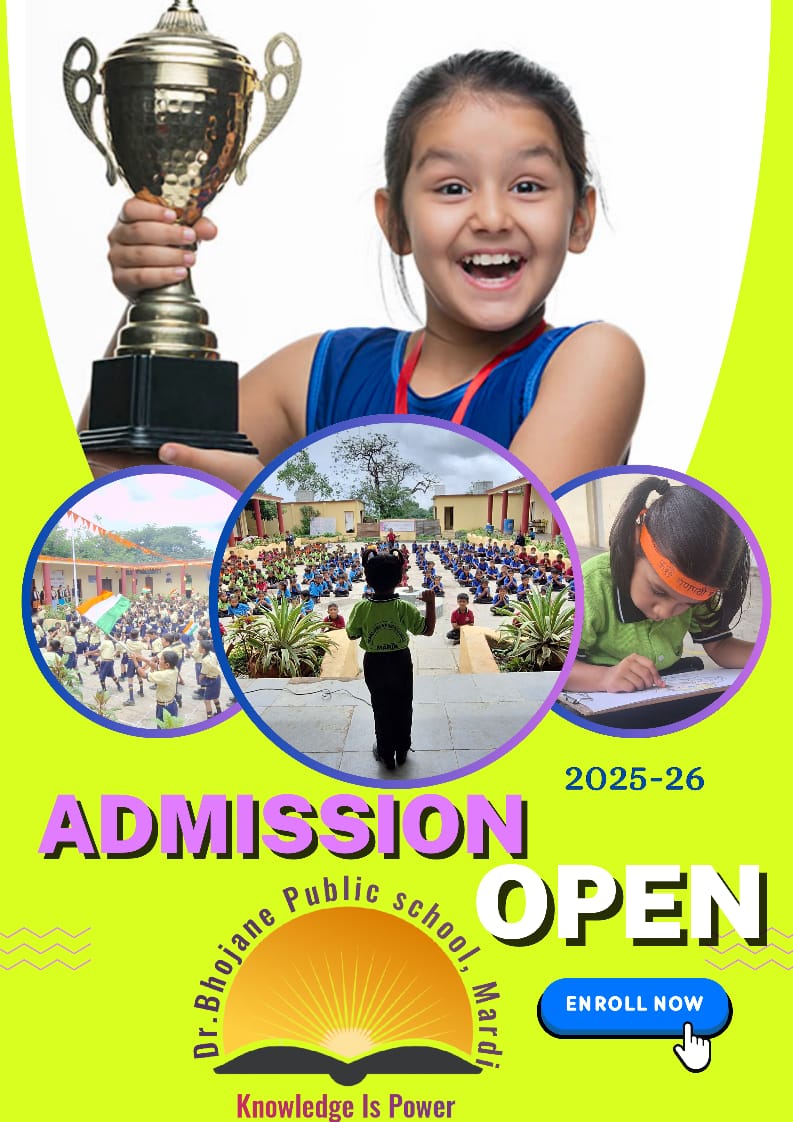 Dr Bhojane School admission inquiry