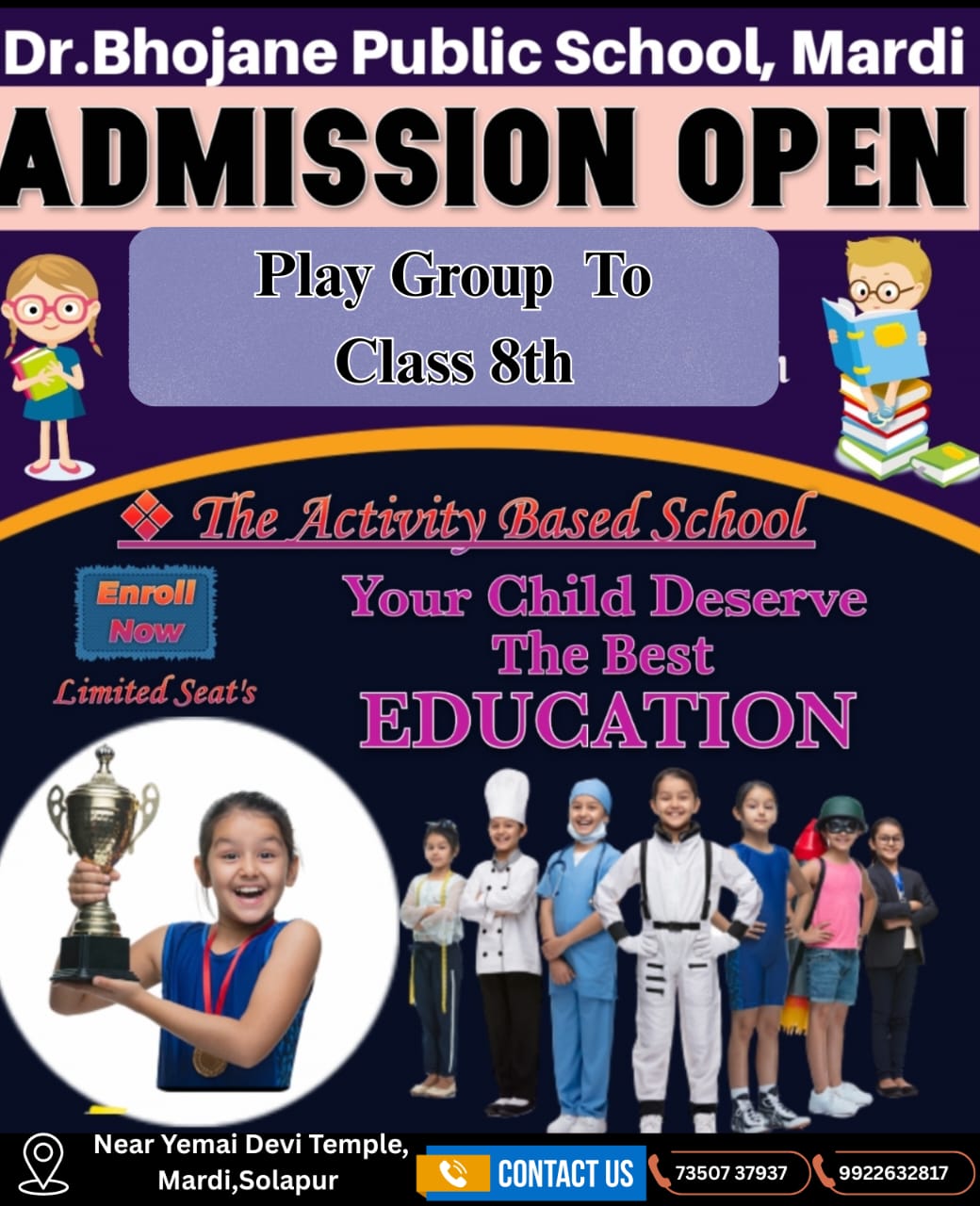 Dr Bhojane School admission inquiry