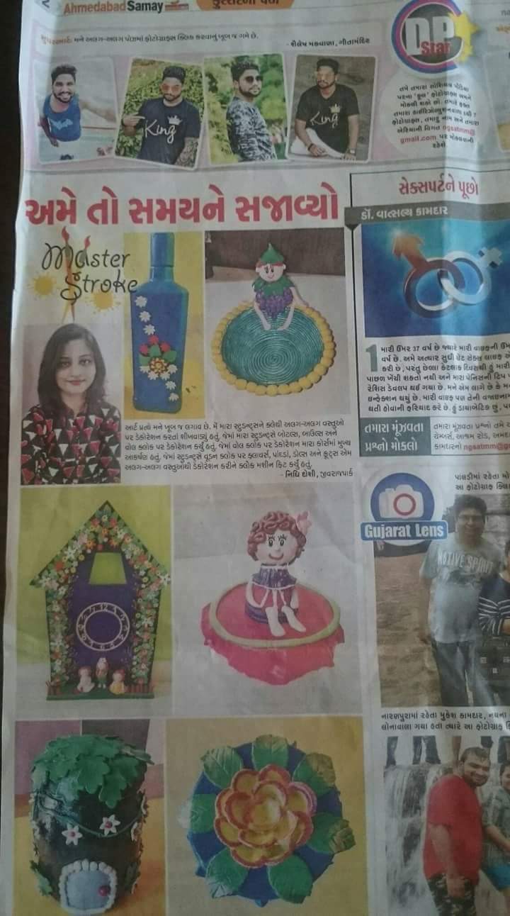 HARIIPRIIYA HUB OF CREATIVE ARTS