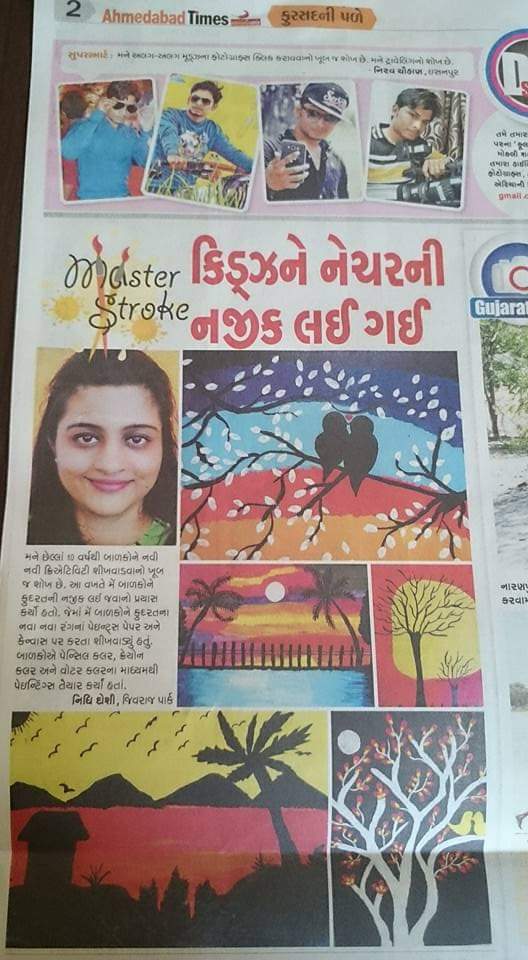 HARIIPRIIYA HUB OF CREATIVE ARTS