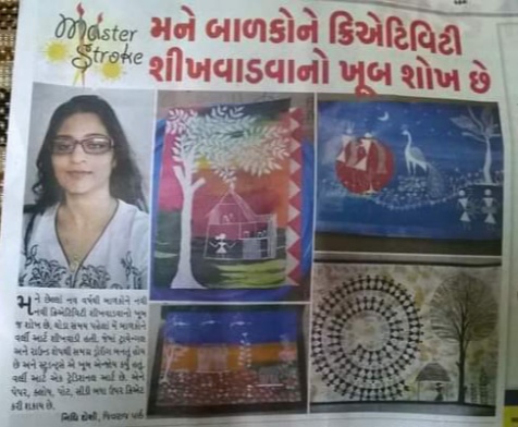 HARIIPRIIYA HUB OF CREATIVE ARTS