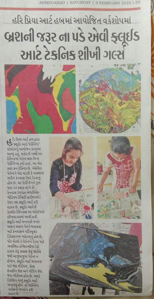 HARIIPRIIYA HUB OF CREATIVE ARTS