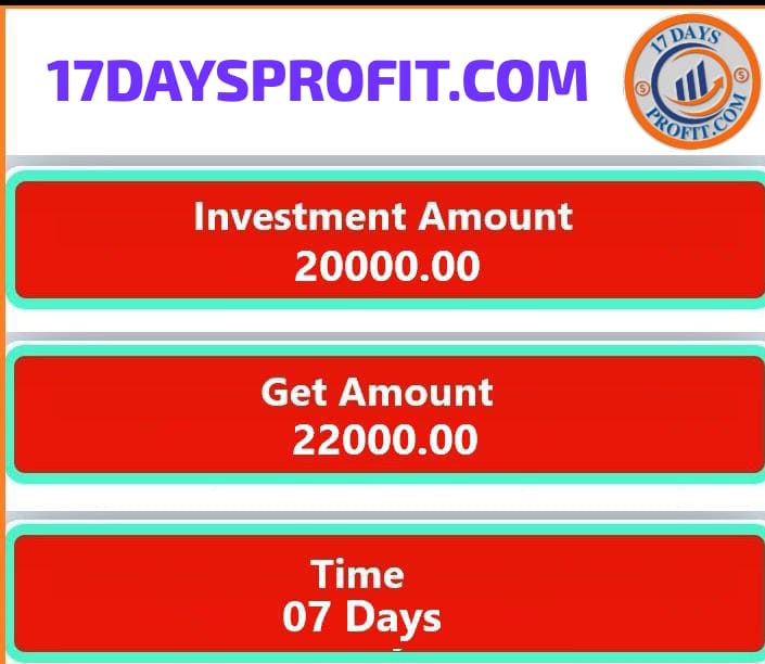 17 Days Profit.Com