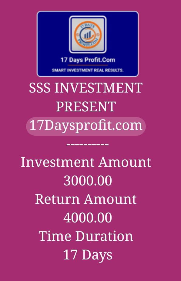 17 Days Profit.Com
