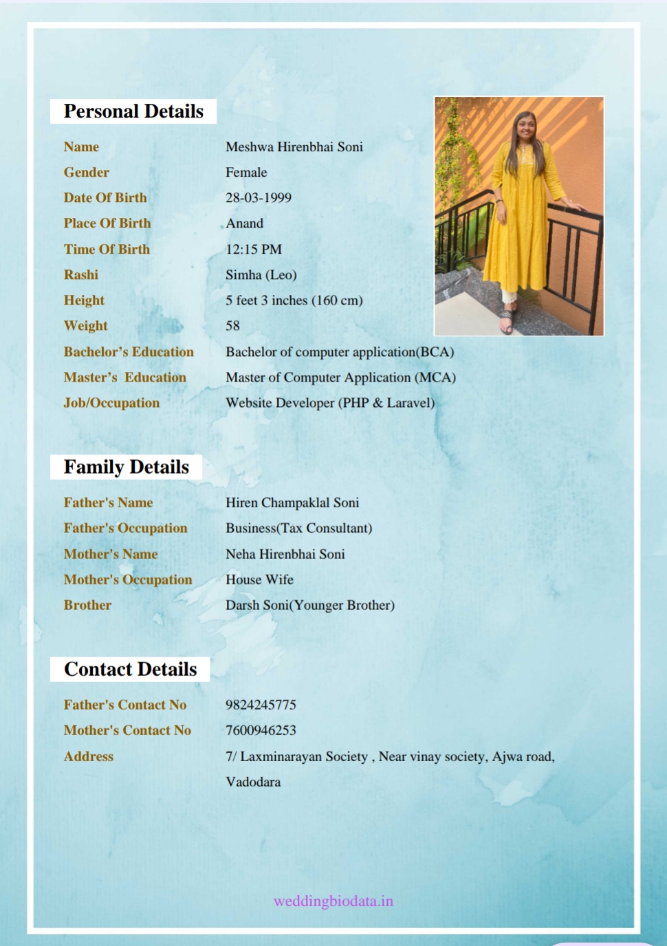 Vadodara - શ્રીમાળી સોની ના બાયોડેટા