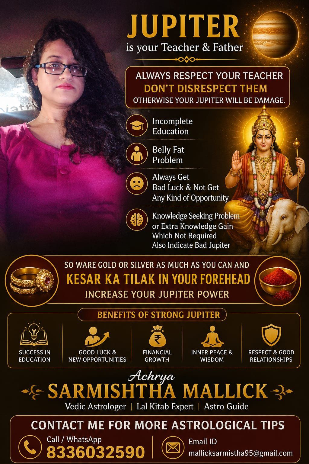 Spiritual Universe