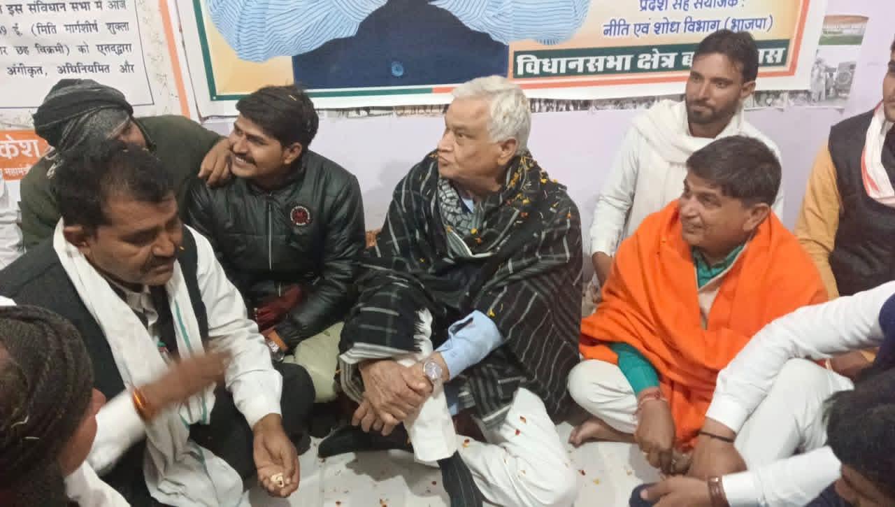 मास्टर हरकेश झार्रा (गुरुजी)