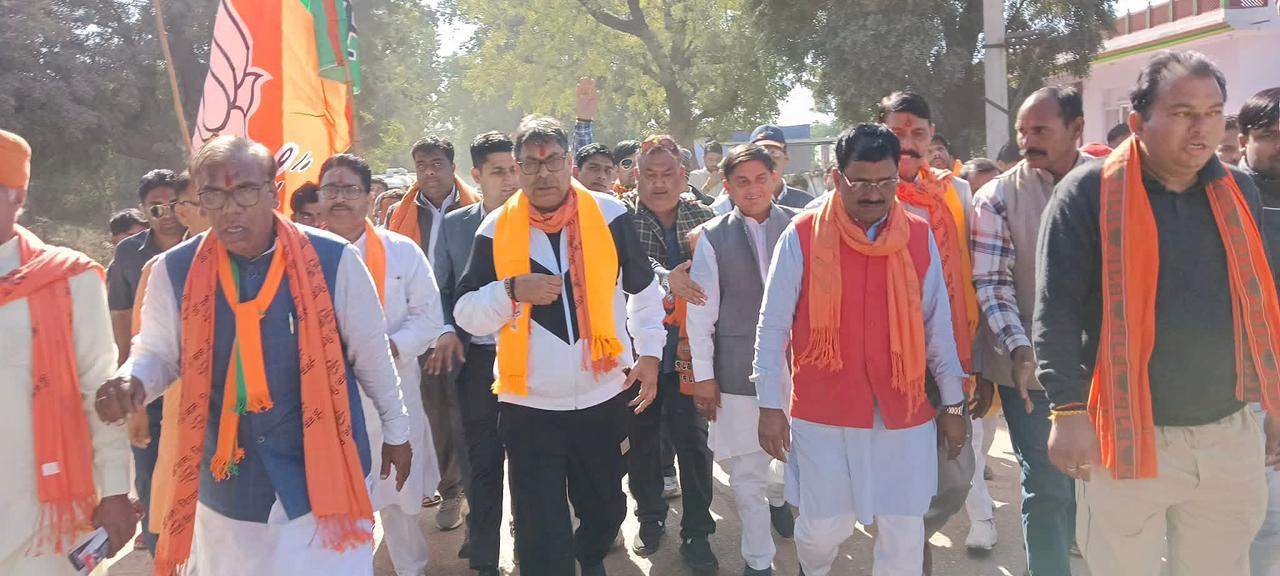 मास्टर हरकेश झार्रा (गुरुजी)