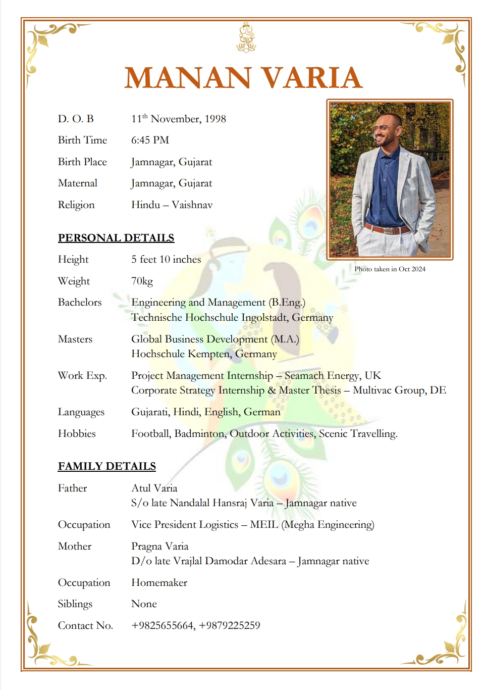 NRI - શ્રીમાળી સોની ના બાયોડેટા