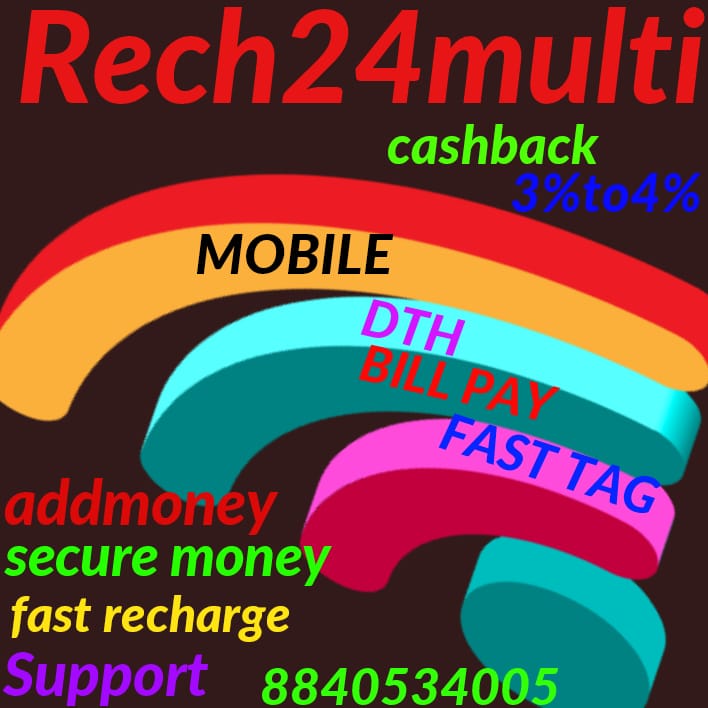 Recharge Multi