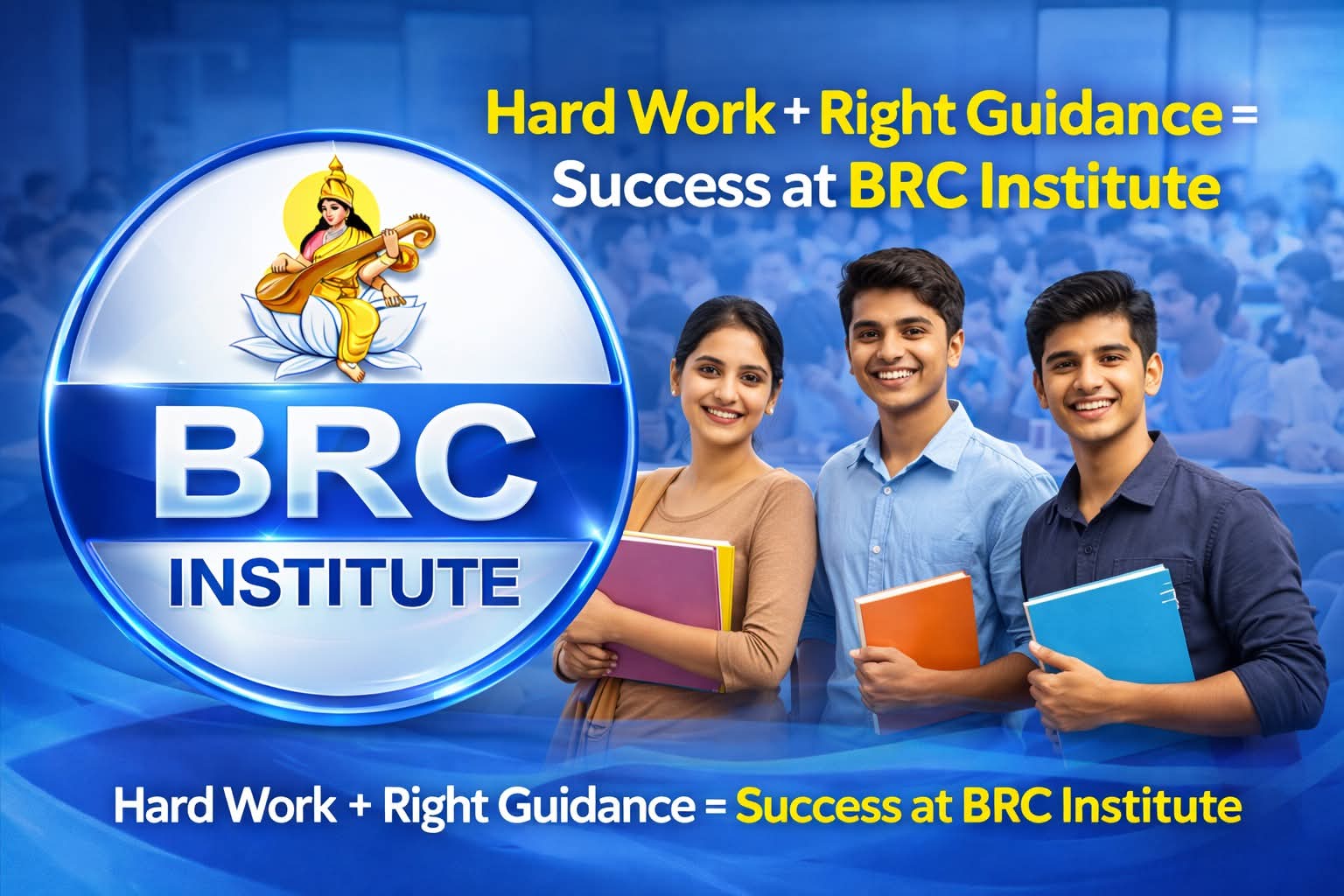 BRC Institute