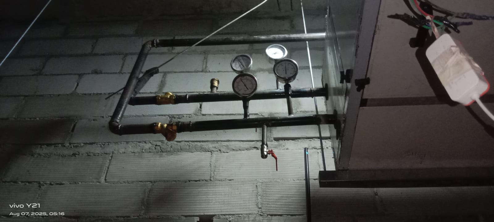 H.M.S.Engineering Works