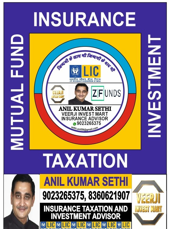Veerji Invest Mart