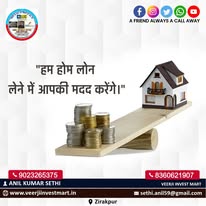 Veerji Invest Mart