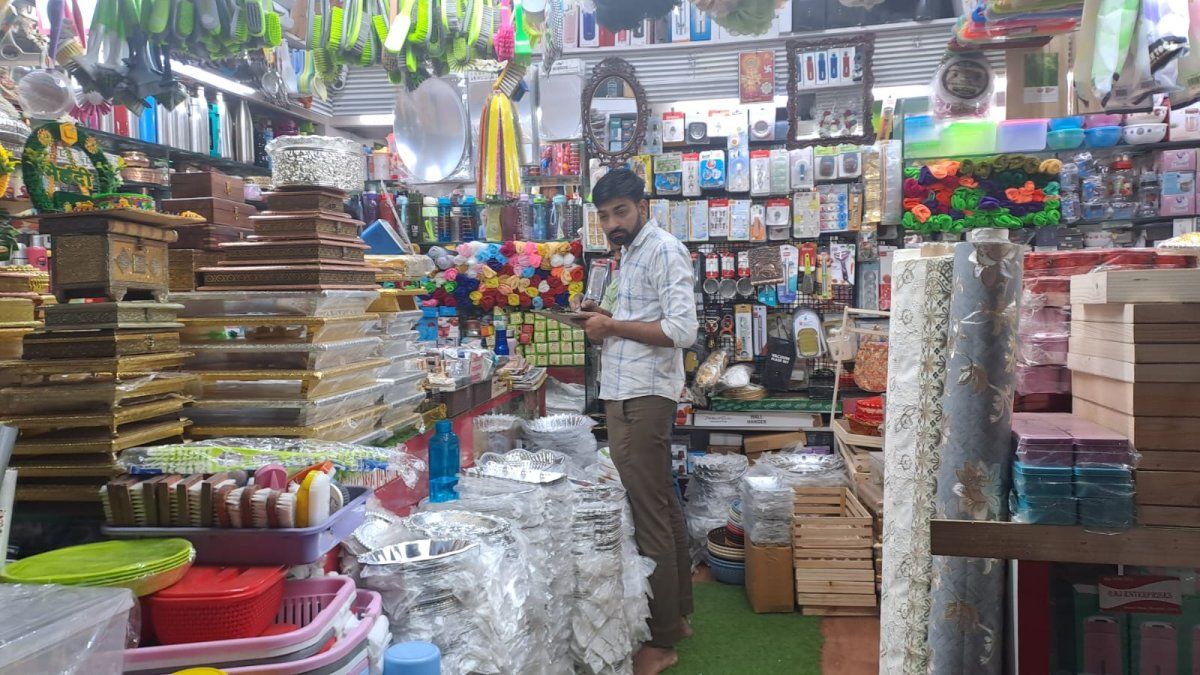 Raj Enterprises