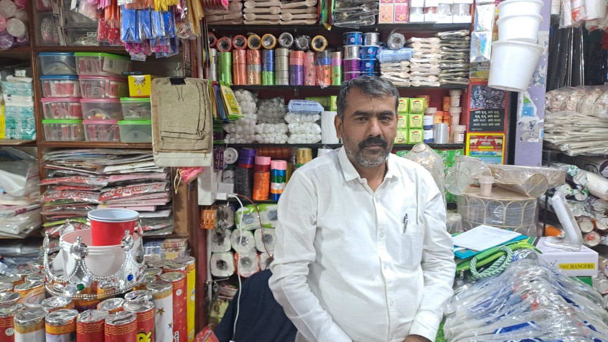 Raj Enterprises