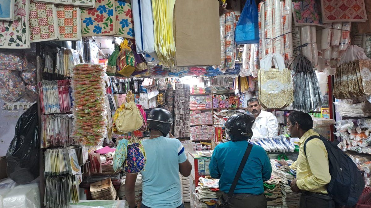 Raj Enterprises
