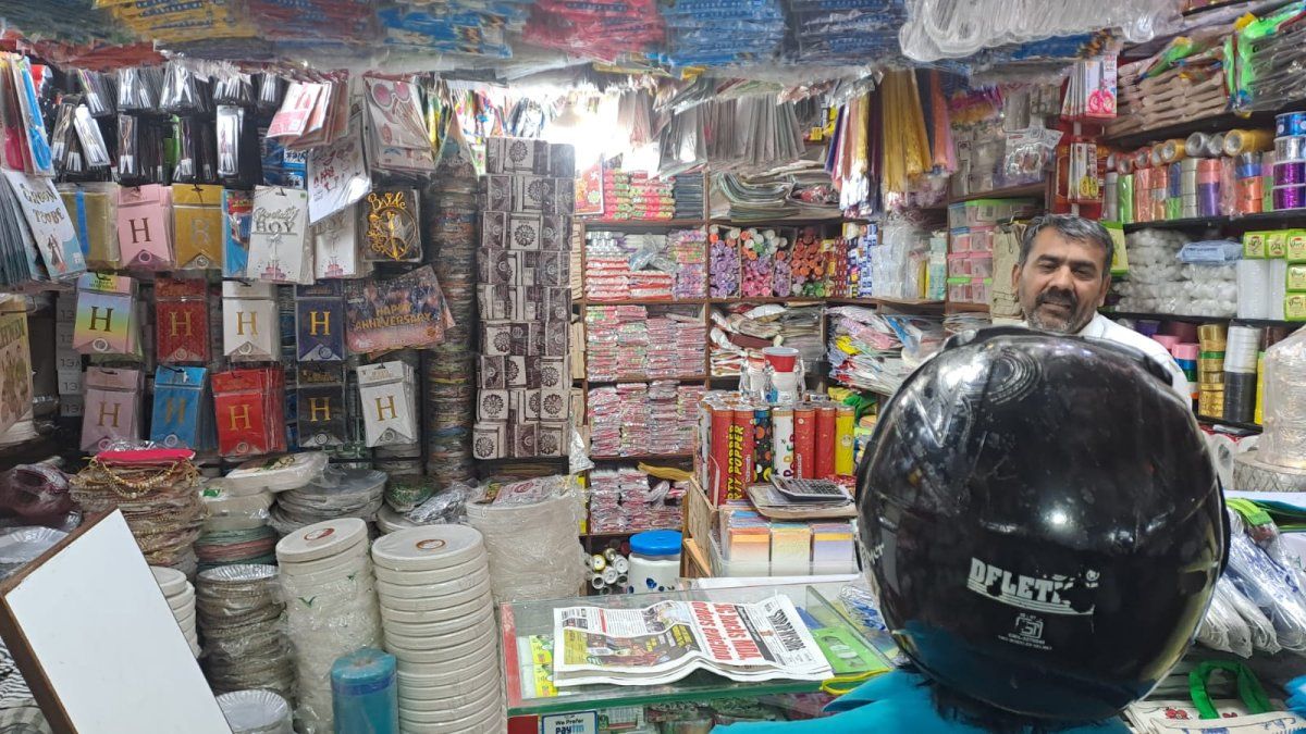 Raj Enterprises
