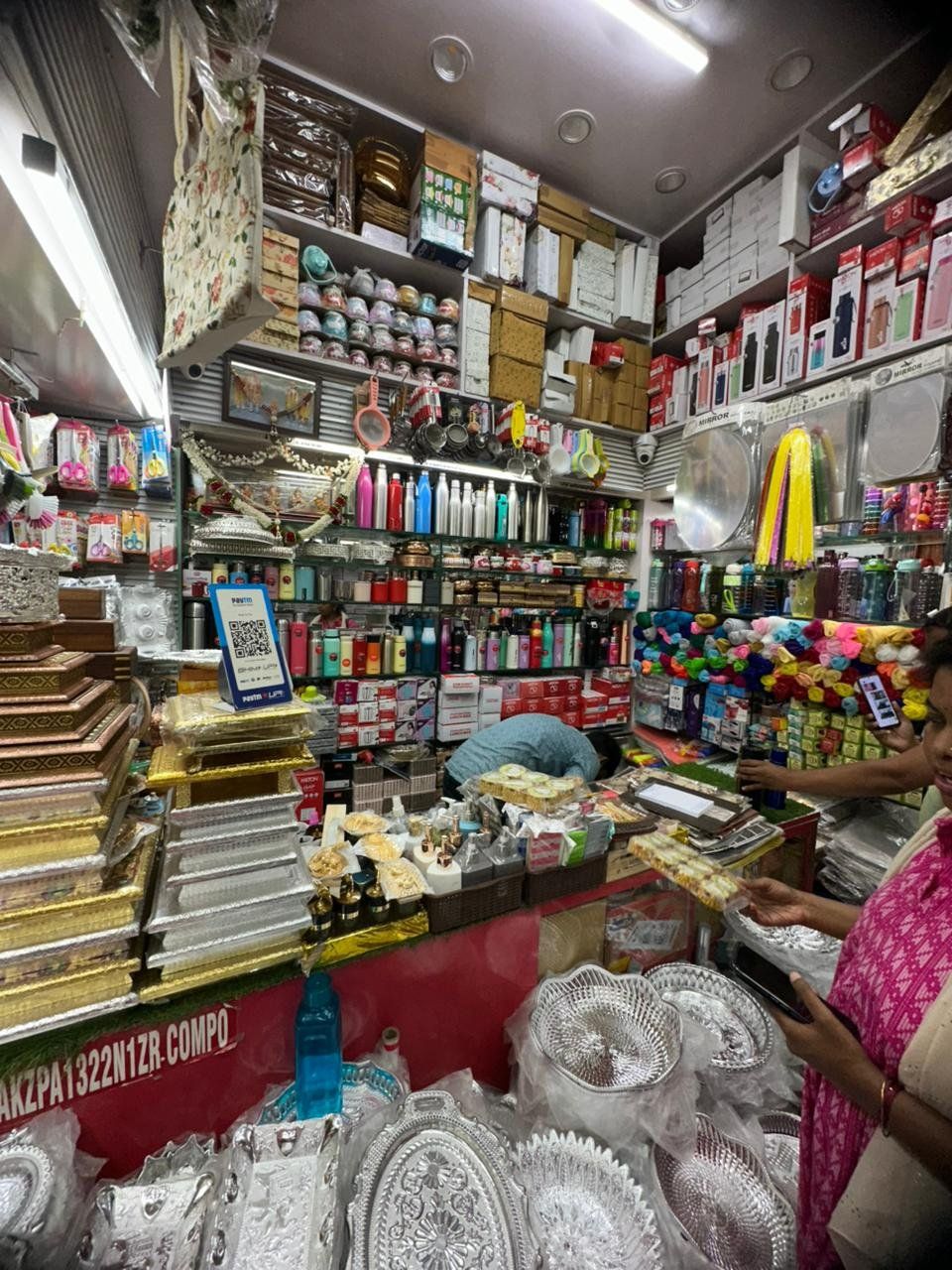 Raj Enterprises