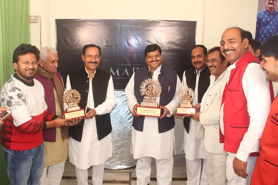 Mahamaya Films