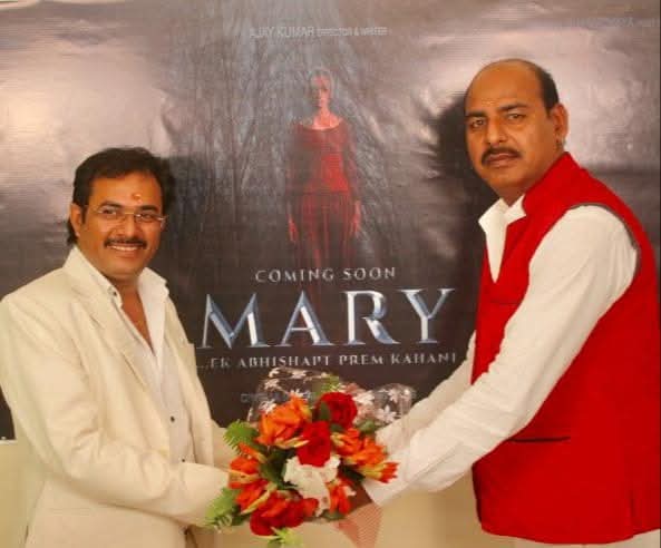Mahamaya Films