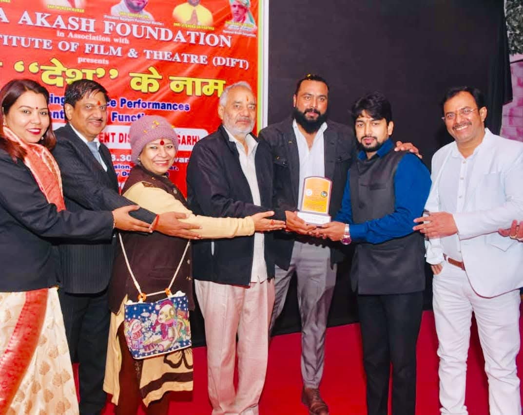 Mahamaya Films