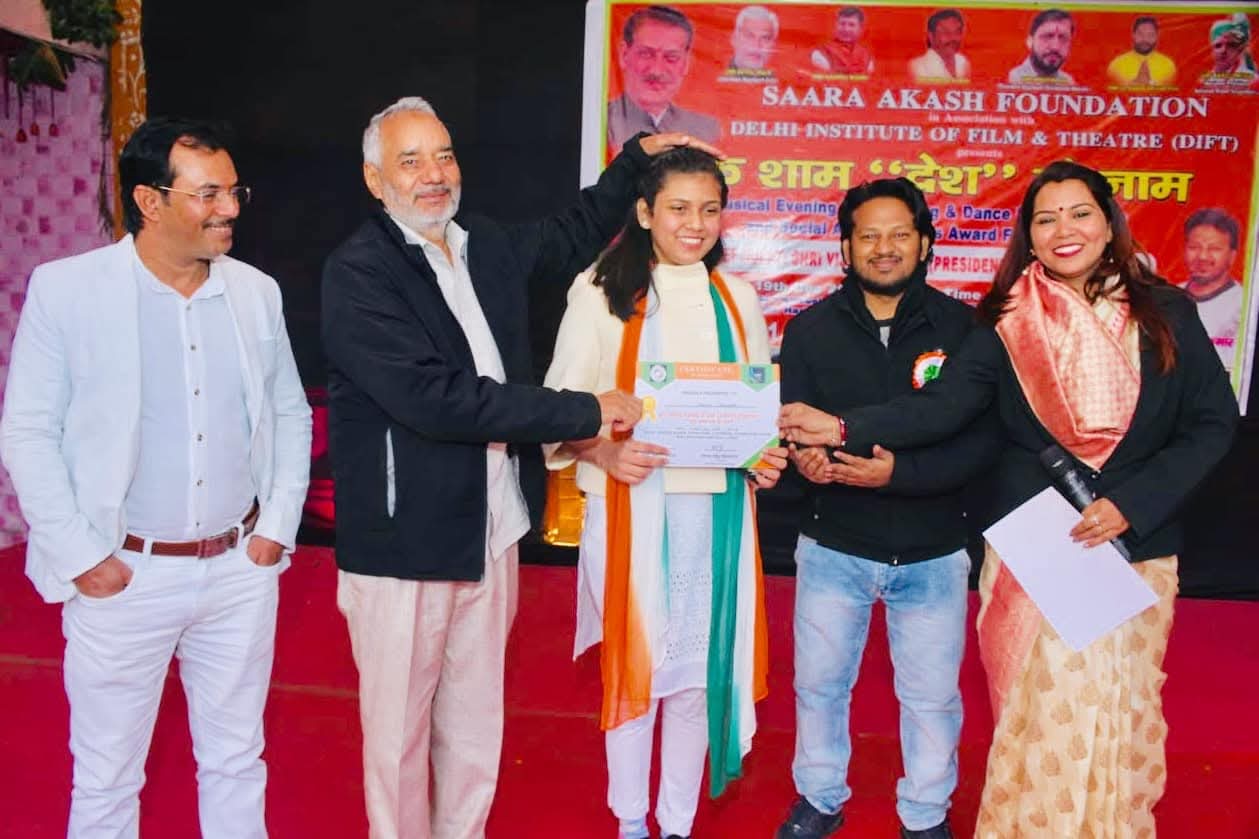 Mahamaya Films