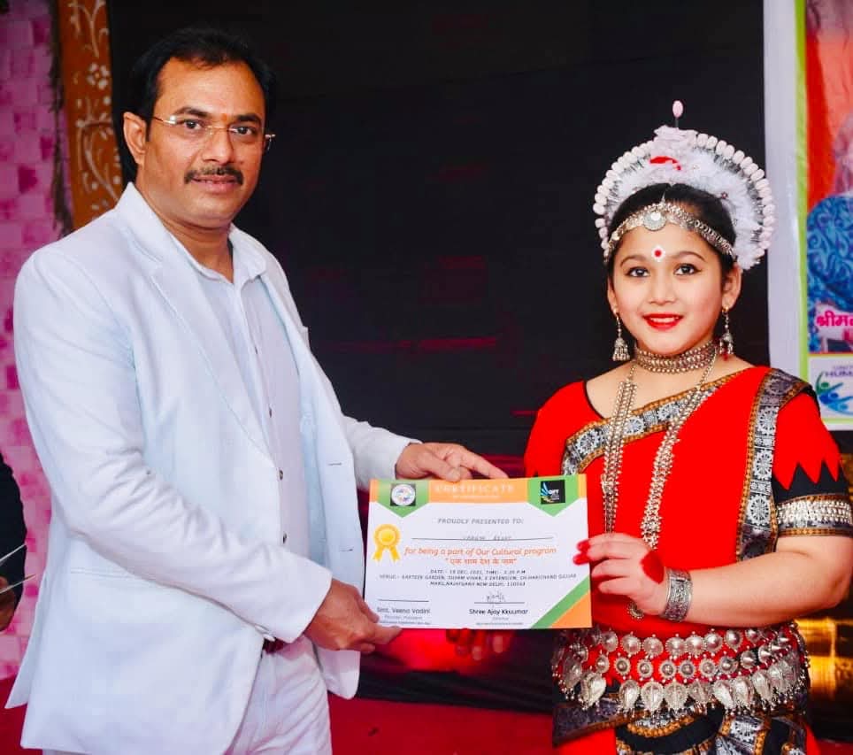 Mahamaya Films