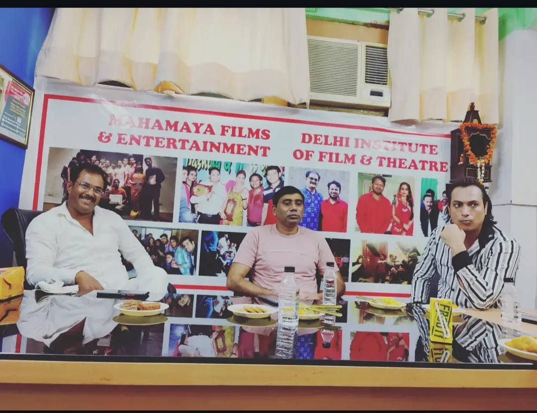 Mahamaya Films