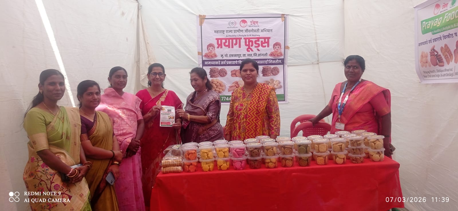 Prayag Food's, Dafalapur